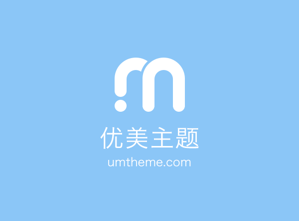 unity有哪兩大(dà)方向？